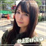 Thumbnail of related posts 178