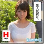Thumbnail of related posts 156