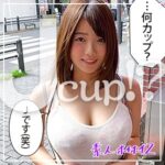 Thumbnail of related posts 107