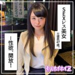 Thumbnail of related posts 154