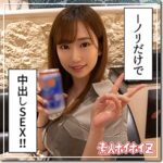 Thumbnail of related posts 027