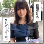 Thumbnail of related posts 114