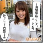 Thumbnail of related posts 142