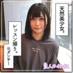 Thumbnail of related posts 154