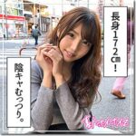 Thumbnail of related posts 045