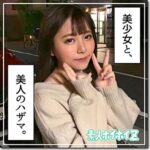 Thumbnail of related posts 194