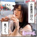 Thumbnail of related posts 130