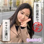 Thumbnail of related posts 081