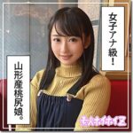 Thumbnail of related posts 013