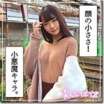 Thumbnail of related posts 040