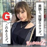 Thumbnail of related posts 048