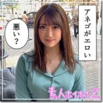 Thumbnail of related posts 112