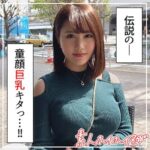 Thumbnail of related posts 076