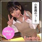 Thumbnail of related posts 160