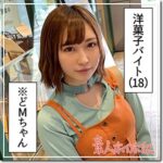 Thumbnail of related posts 055