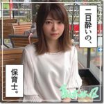 Thumbnail of related posts 103