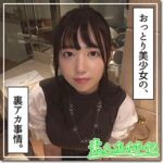 Thumbnail of related posts 047