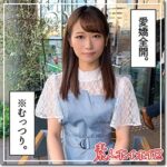 Thumbnail of related posts 194