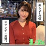 Thumbnail of related posts 072