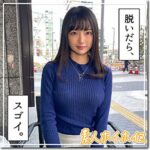 Thumbnail of related posts 082