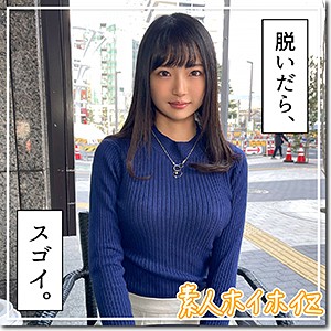 Thumbnail of post image 121