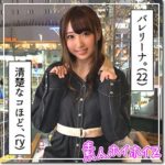 Thumbnail of related posts 105