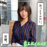 Thumbnail of related posts 123