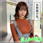 Thumbnail of related posts 171