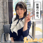 Thumbnail of related posts 023