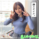 Thumbnail of related posts 062