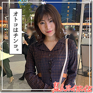 Thumbnail of post image 199