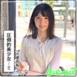 Thumbnail of related posts 080