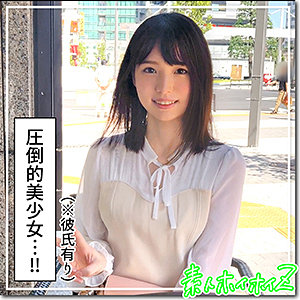 Thumbnail of post image 141