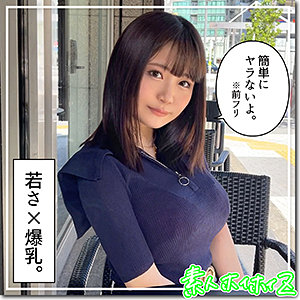 Thumbnail of post image 175