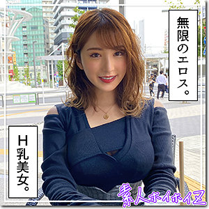 Thumbnail of post image 140