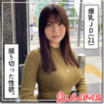 Thumbnail of related posts 200