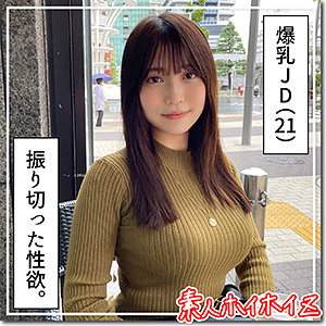 Thumbnail of post image 166