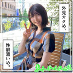 Thumbnail of related posts 094