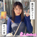 Thumbnail of related posts 182