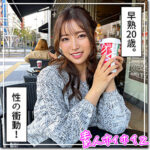 Thumbnail of related posts 121