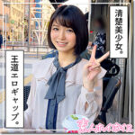 Thumbnail of related posts 069