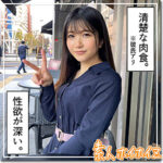 Thumbnail of related posts 057