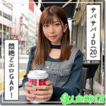 Thumbnail of related posts 085