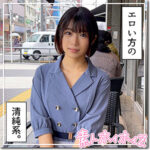 Thumbnail of related posts 181