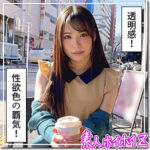 Thumbnail of related posts 091