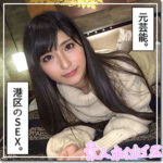 Thumbnail of related posts 169
