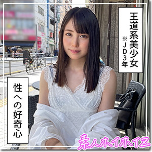 Thumbnail of post image 136