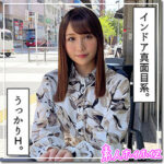 Thumbnail of related posts 148