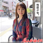 Thumbnail of related posts 151