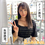 Thumbnail of related posts 153